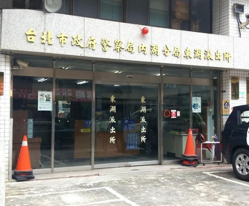 朋友聚餐騎重機酒駕內湖分局員警遭記大過調職