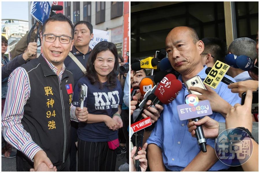 黨內革命開始？ 國民黨黨員要求開除韓國瑜等3人黨籍