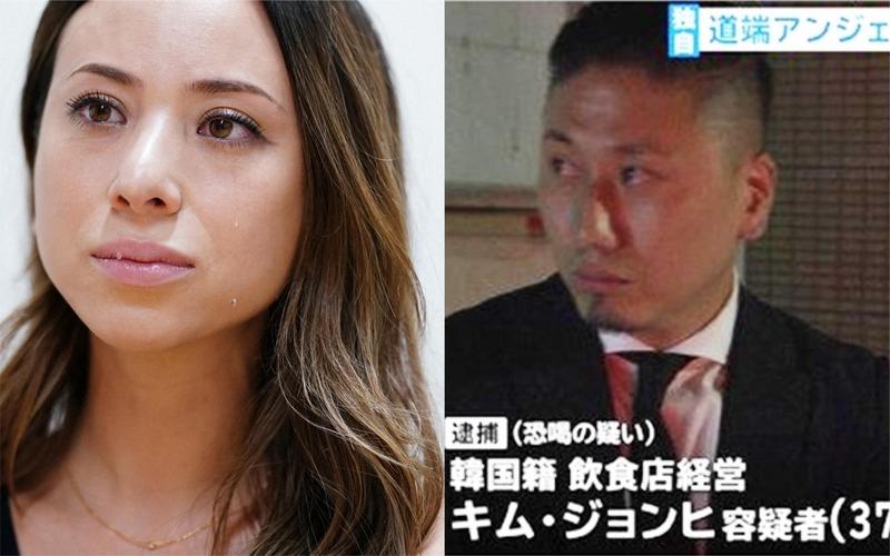 曾誓言 只嫁年薪破5千萬的男人 混血辣模淚訴婚姻gg求復出