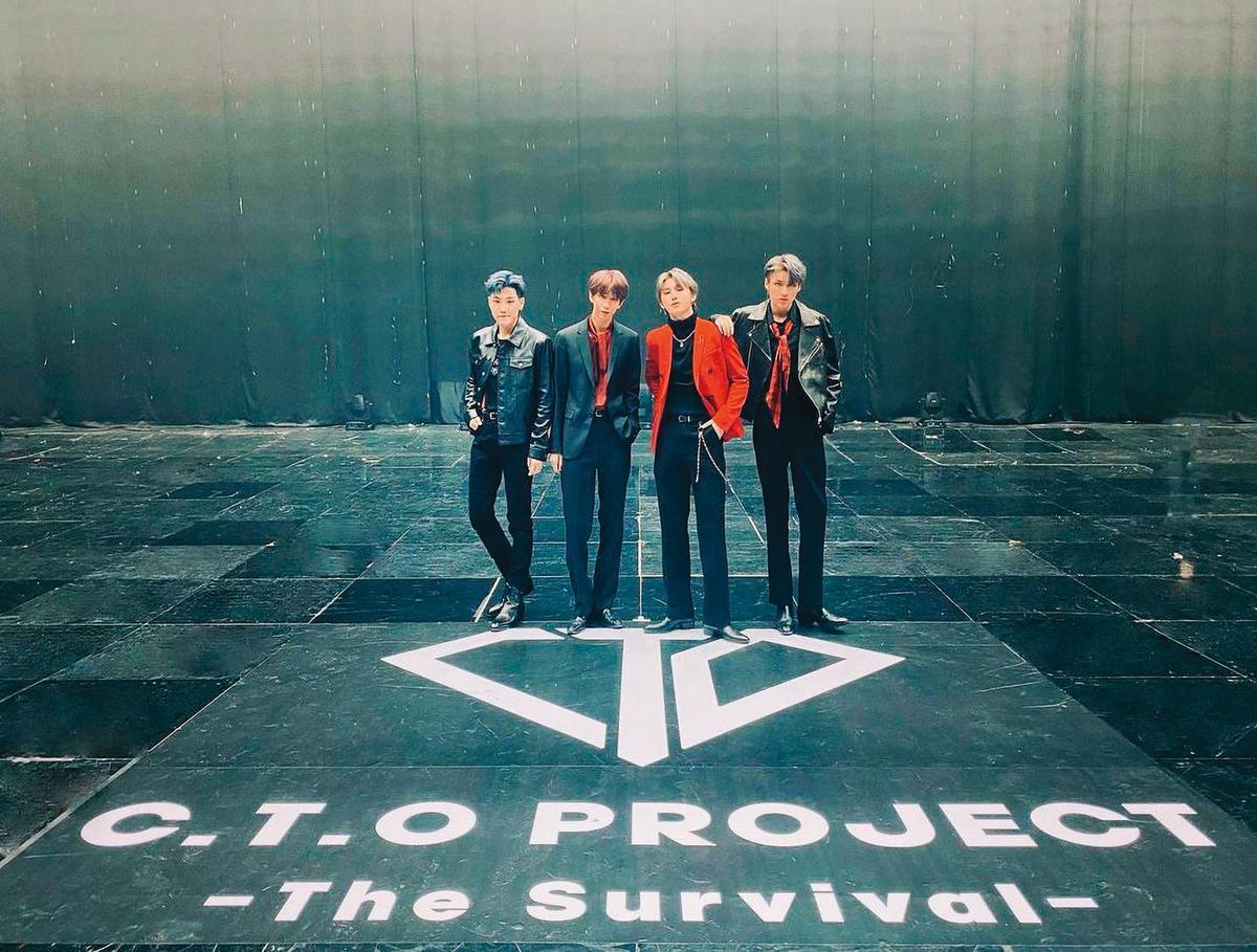 C.T.O以為《C.T.O Project : The Survival》能讓他們在韓國開心玩，沒想到是彼此競賽拚排名。（翻攝自C.T.O IG）