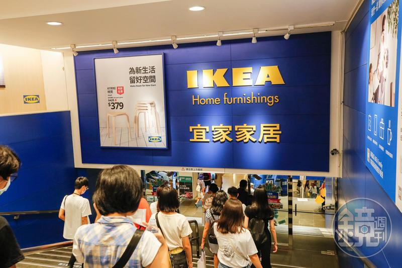 快訊 新分店將開幕 Ikea敦北店宣布結束營業