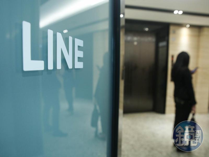 中國業者可看日本用戶個資LINE社長致歉資料將轉回國