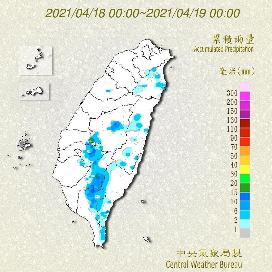 據中央氣象局官網顯示，18日當天中南部迎來些微降雨。（翻攝自中央氣象局）