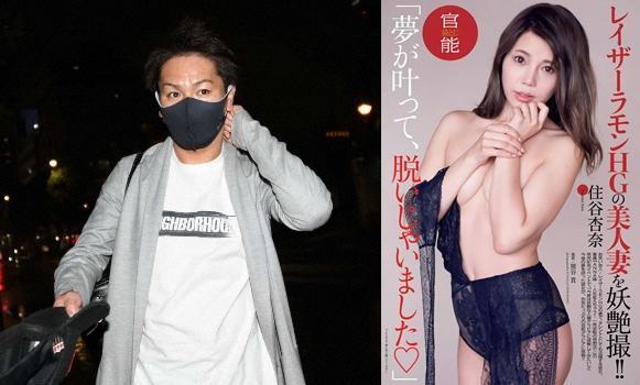 醜聞一堆 多p還尬過未成年少女 渣男諧星驚爆要再婚