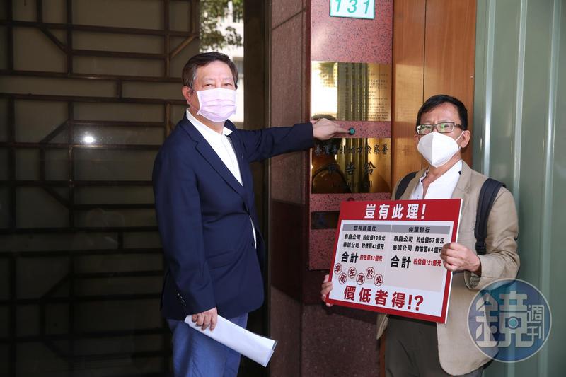 南港輪胎戰泰豐 泰豐要賣地南港攜過半股東狀告馬述健