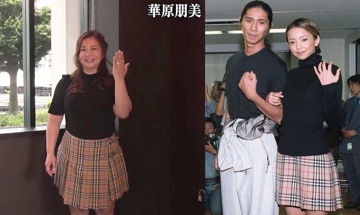 刻意撞衫安室奈美惠 她秀鑽戒曝婚訊網喊 恐怖片等級