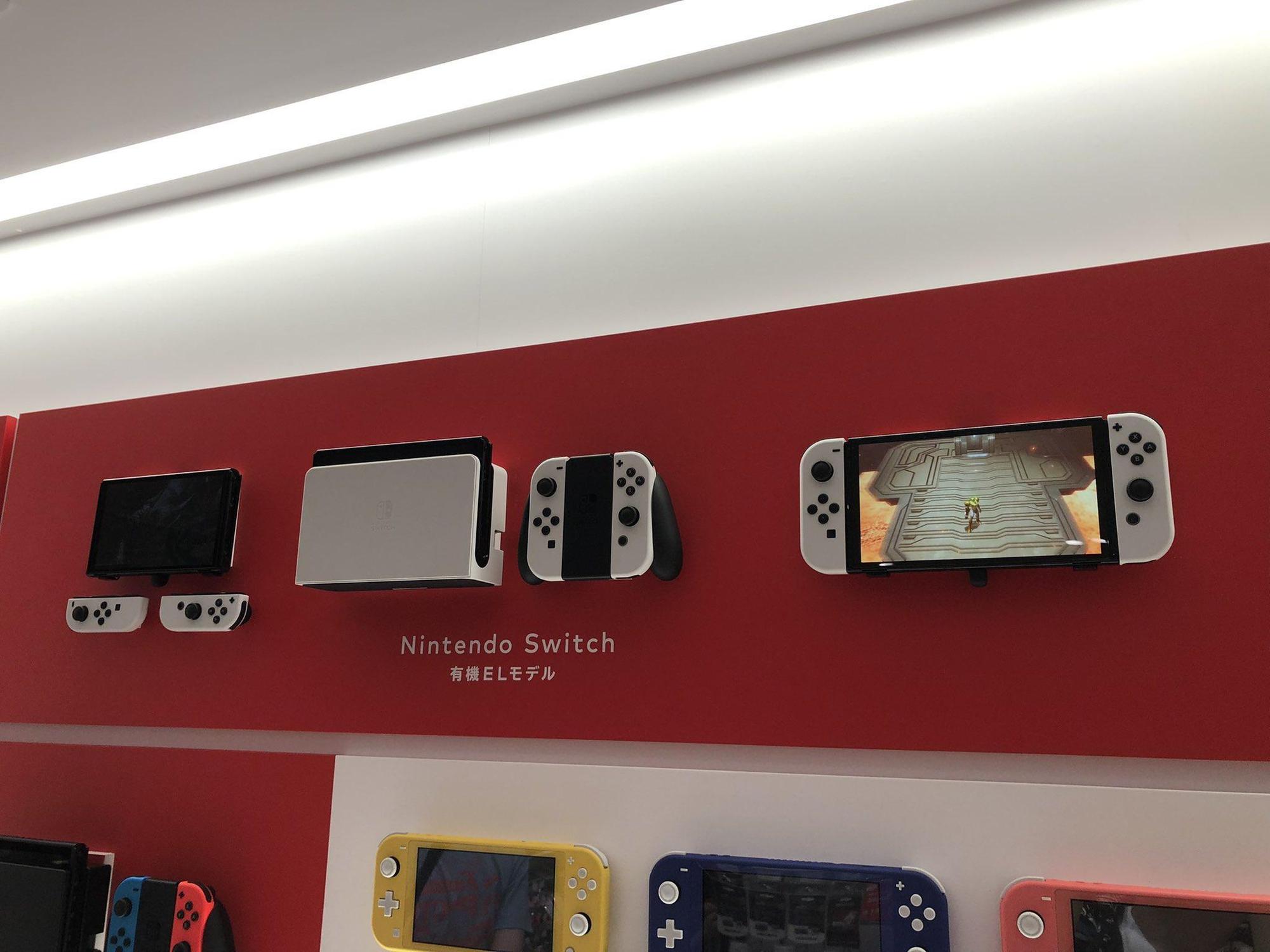 男性に人気！ Switch 有機EL 春早割 完美品 - pearltechnologies.ca