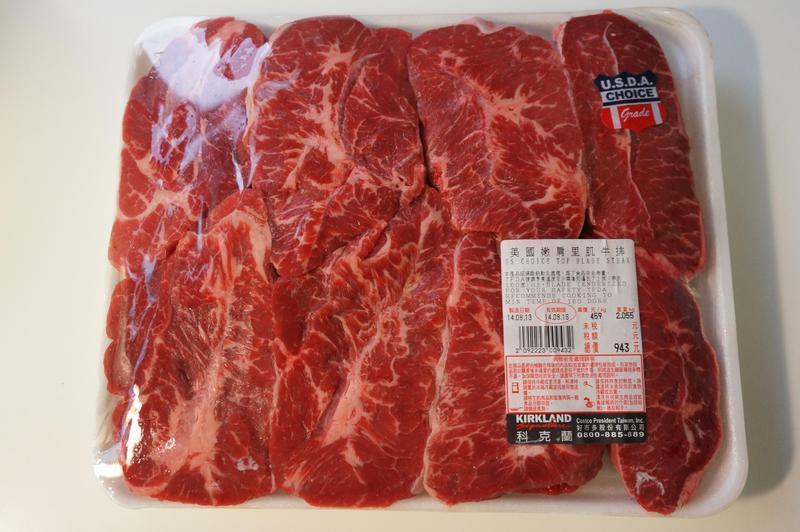 好市多牛肉大漲 菲力每公斤破2千元鄉民照買單 沒理由不漲