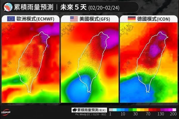 台灣颱風論壇分享未來5天累積雨量預測圖。（「台灣颱風論壇｜天氣特急」臉書）