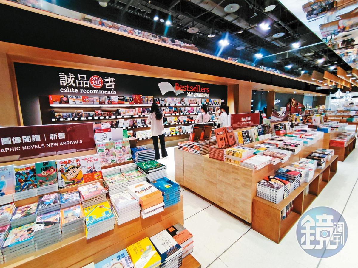誠品信義店是全球最大繁體中文書店，穩坐誠品「店王」寶座。