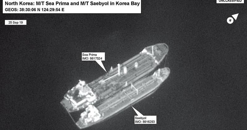 台人資恐被抓包1 平壤外海半夜偷運油一張照片揭鎖眼衛星超強偵搜功能