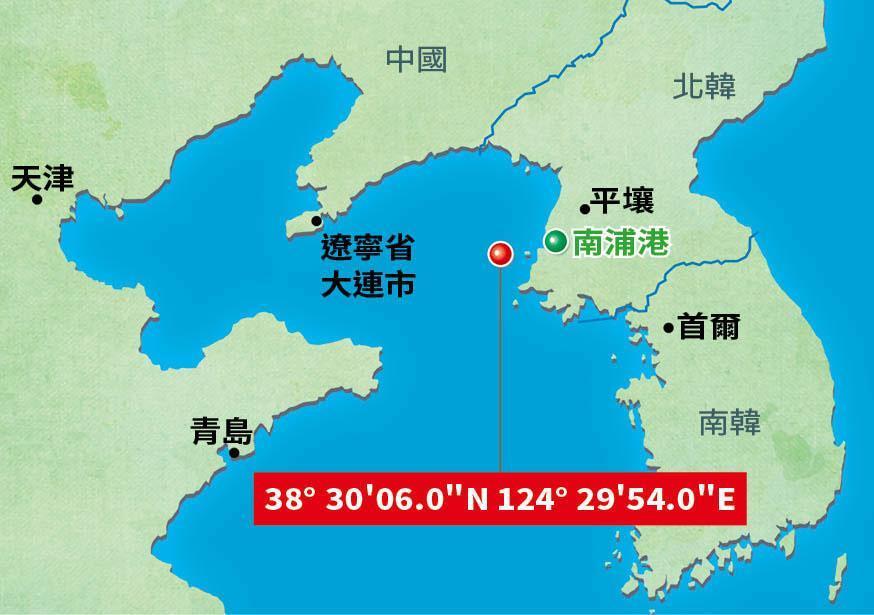 台人資恐被抓包1 平壤外海半夜偷運油一張照片揭鎖眼衛星超強偵搜功能