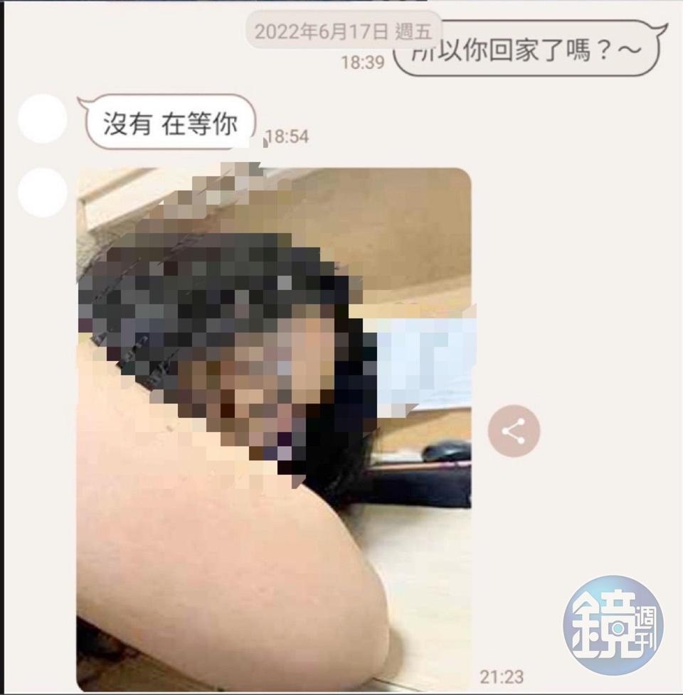 女舍監偷拍Y生睡覺的照片，Y生事後才得知。（讀者提供）