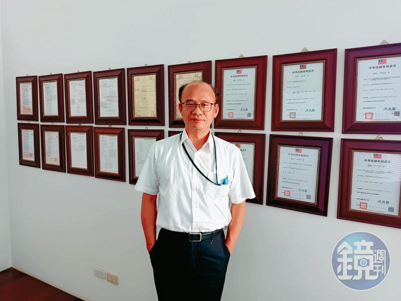 氣凝膠業者、崑山科大教授陳建宏，研究氣凝膠多年，擁有不少專利。（圖／鏡週刊）