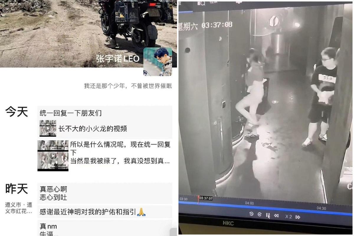 【有片】正妹跑錯男廁不單純！5分鐘「馬桶砲戰」太激情　綠帽男友看片更綠了